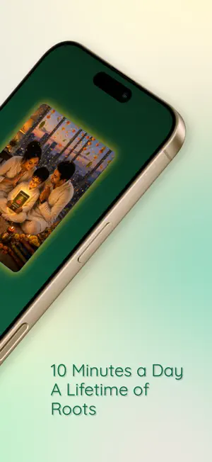 Ananda Family: Hindu Values screenshot 2