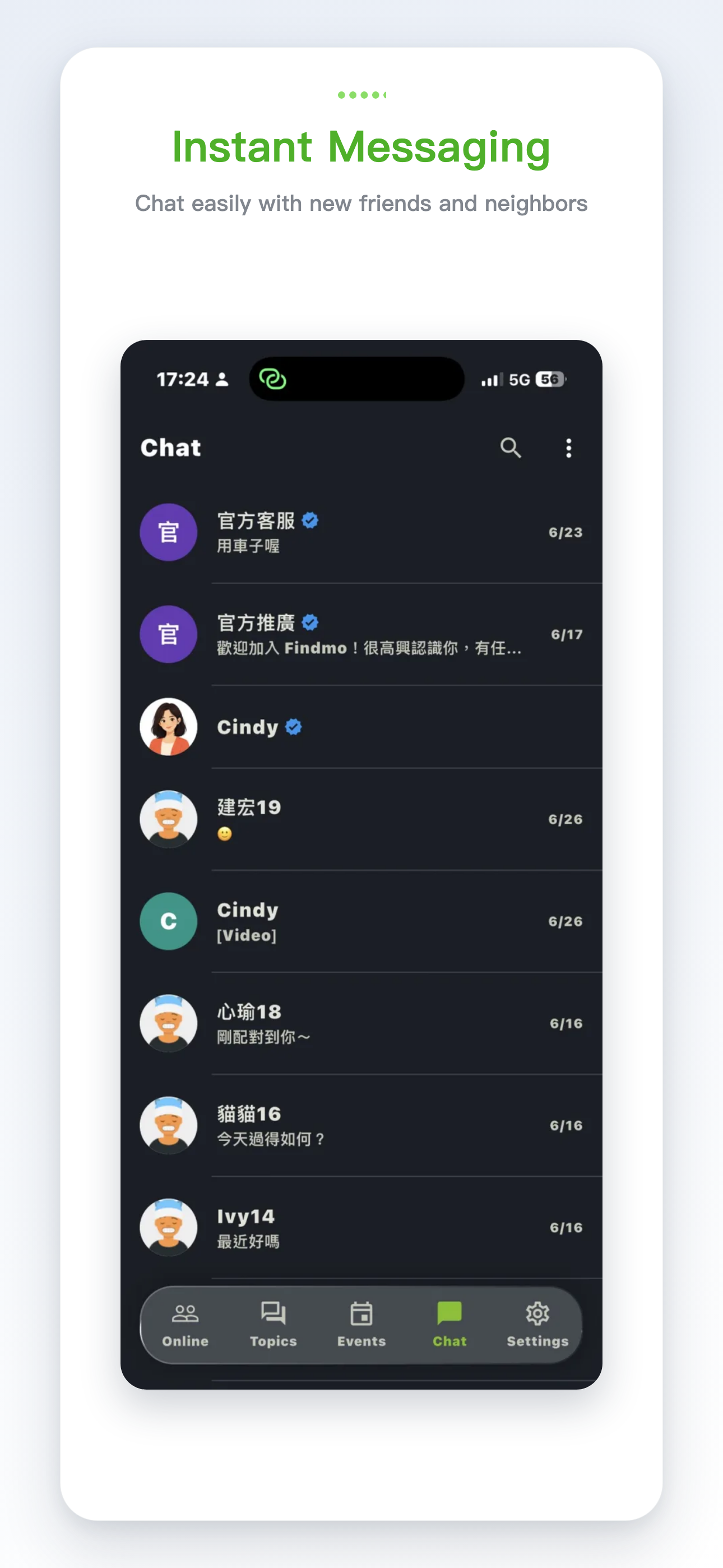 Findmo screenshot 7