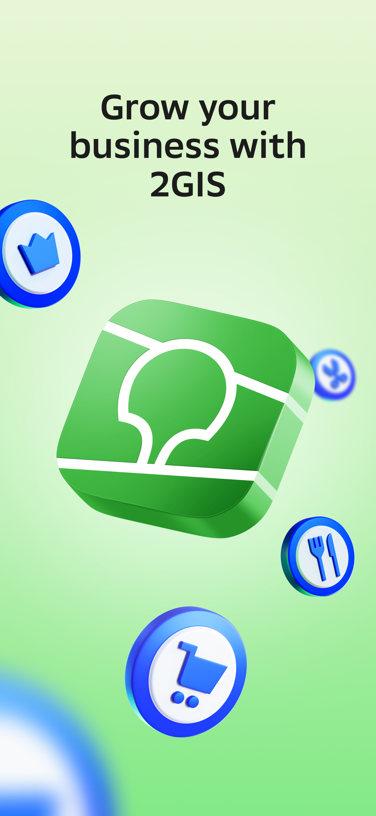 2GIS for your business screenshot 6