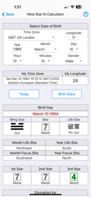 9 Star Ki Astrology Lite screenshot