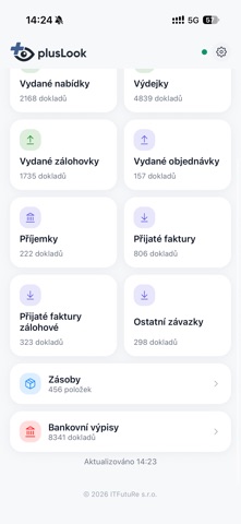 plusLook screenshot 4