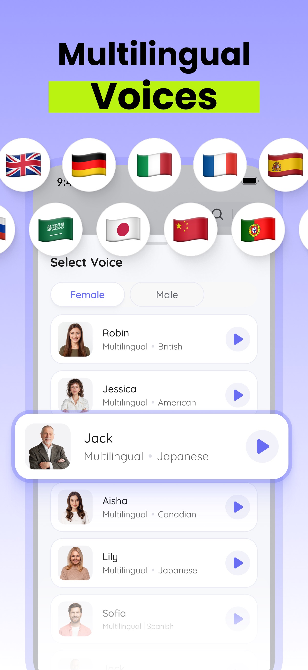 Screenshot 7 of Textune AI: Text to Speech