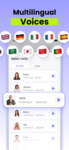 Textune AI: Text to Speech iPhone screenshot