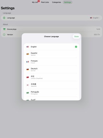 Grocery/ShoppingList iPad screenshot