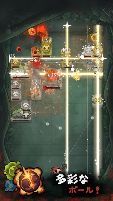 Bounce Defense : Brick Breaker iOS Mod IPA screenshot 3 - iOS game interface