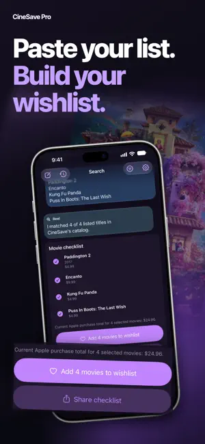 CineSave Pro screenshot 3