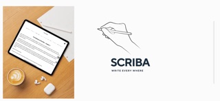 Scribas screenshot