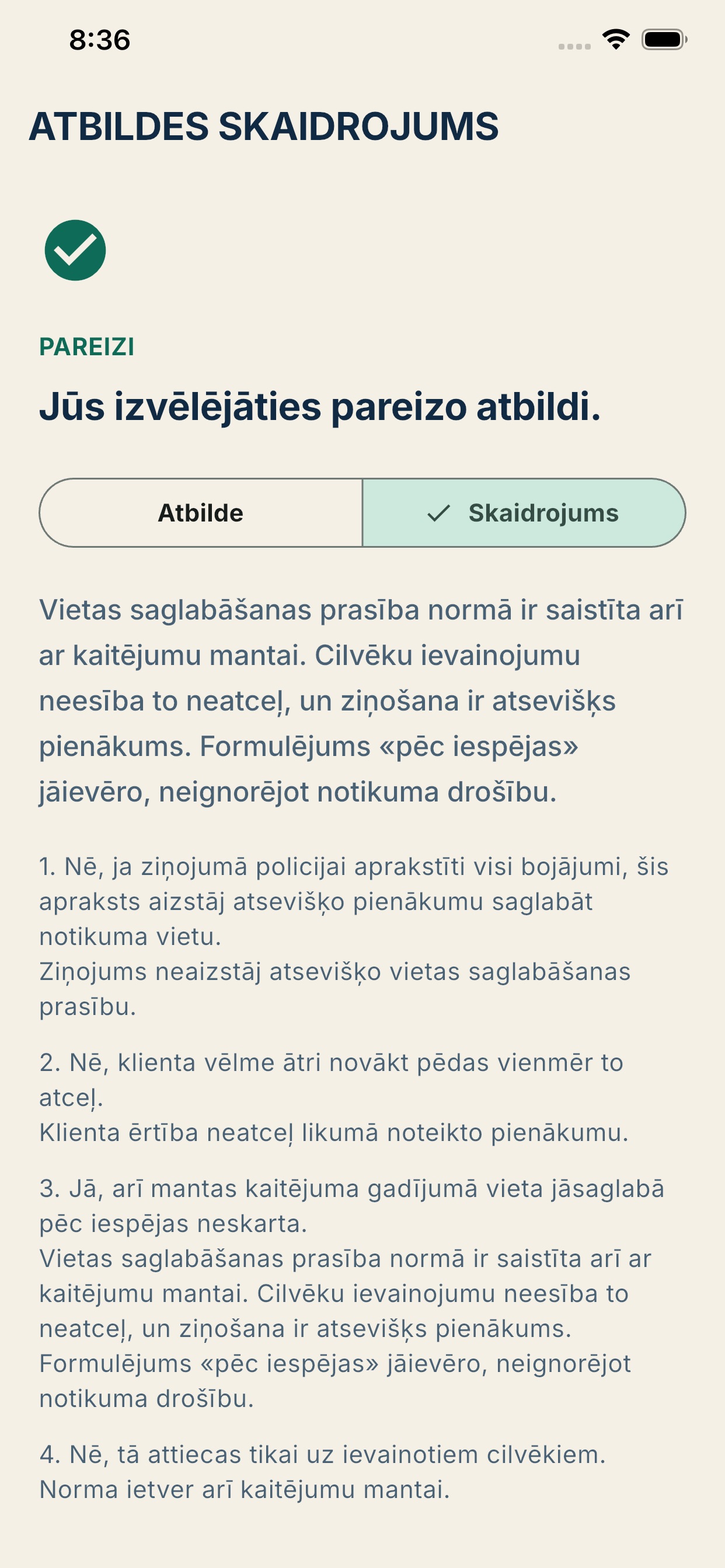 Screenshot 4 of Latvia Security Guard Prep