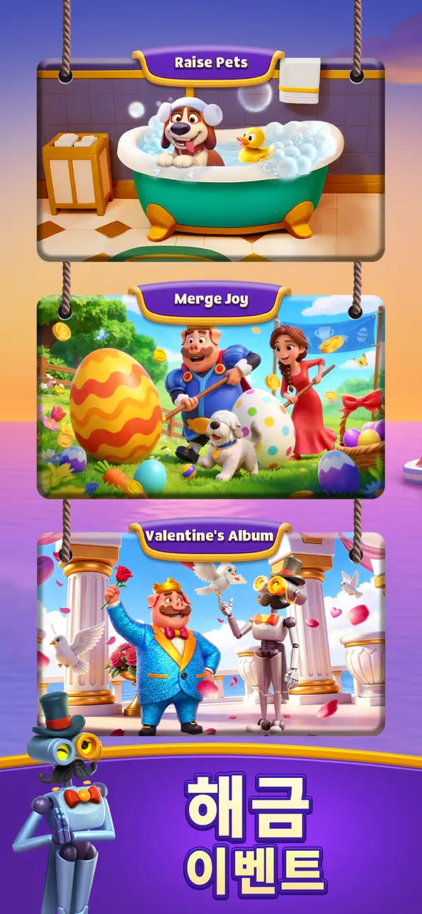 Piggy Kingdom - Match 3 Games Hack screenshot 6 - iOS game interface