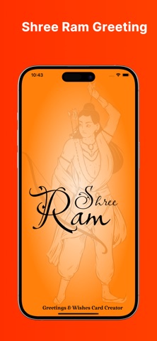 Shree Ram Greetings & Wishes screenshot