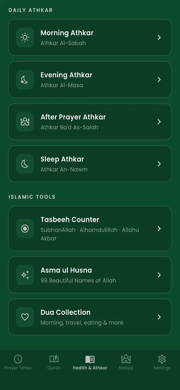 #5. manār (iOS) Av: Abdel Rahman Taeha