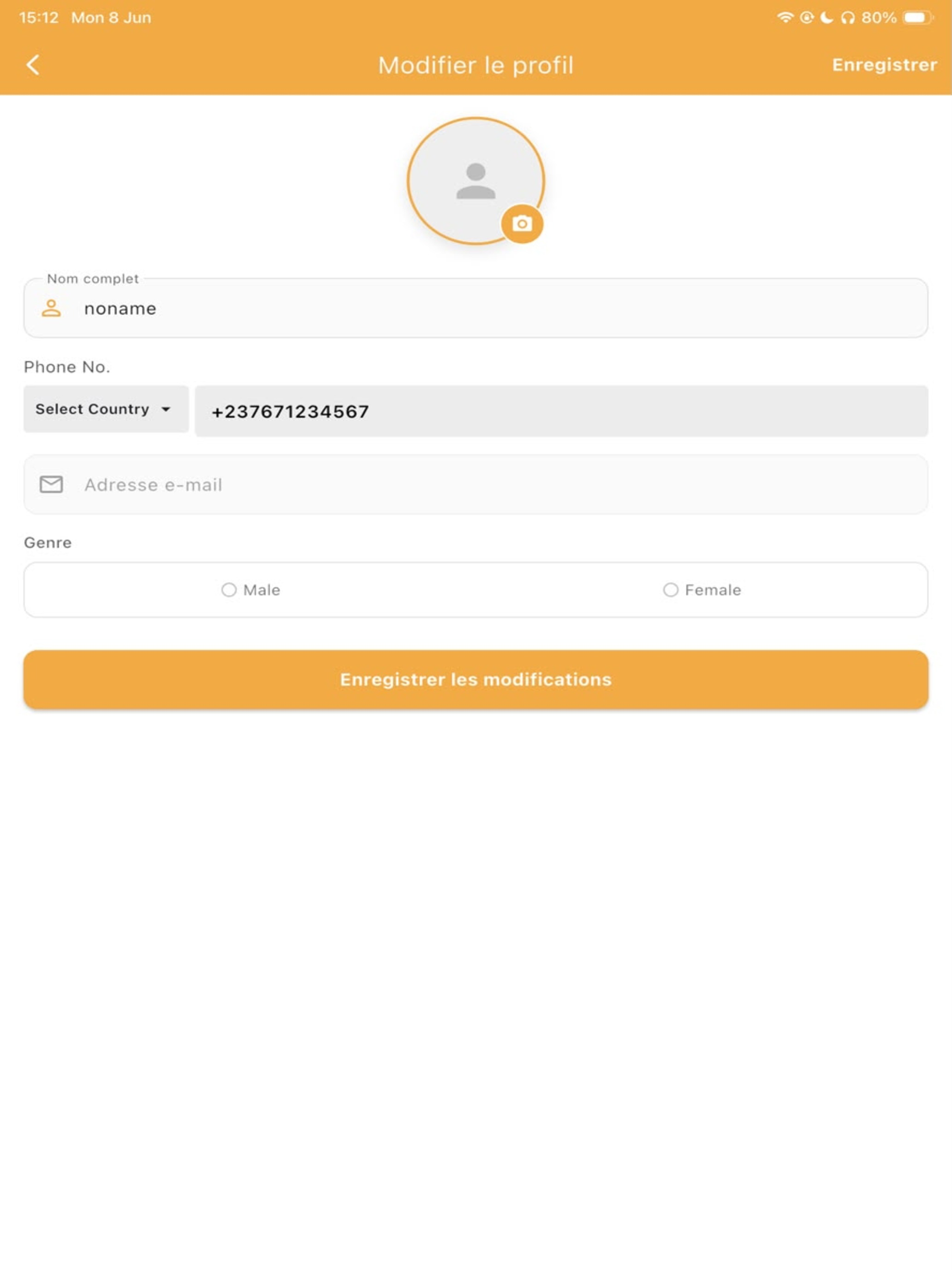 Batobaye screenshot 11