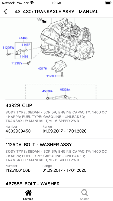 Car parts for Kia (EPC) Screenshot