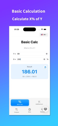 Percentage Calculator Quick% Screenshot 1 of 3