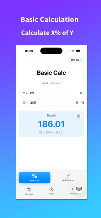 Percentage Calculator Quick% Screenshot 1 of 3