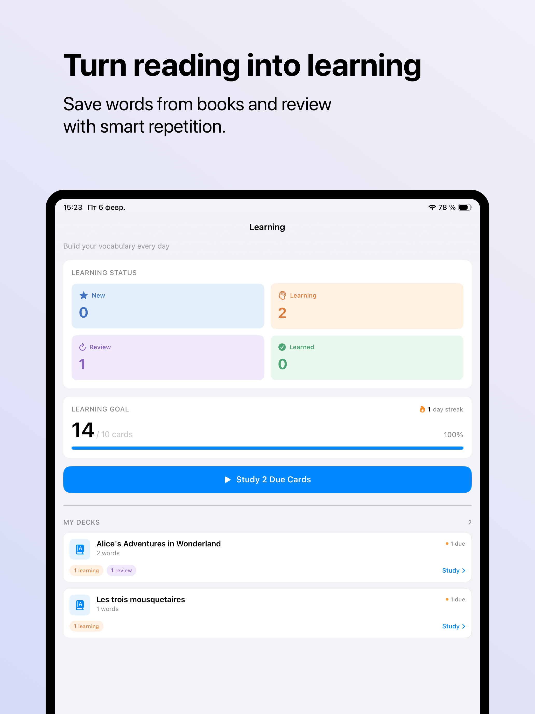 LinguaRead: Language Reader screenshot 10