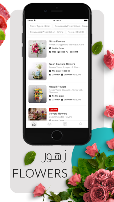 Bilbayt - Food & Catering Screenshot