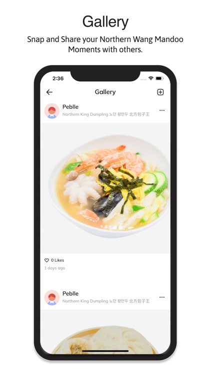 Northern Wang Mandoo screenshot-3