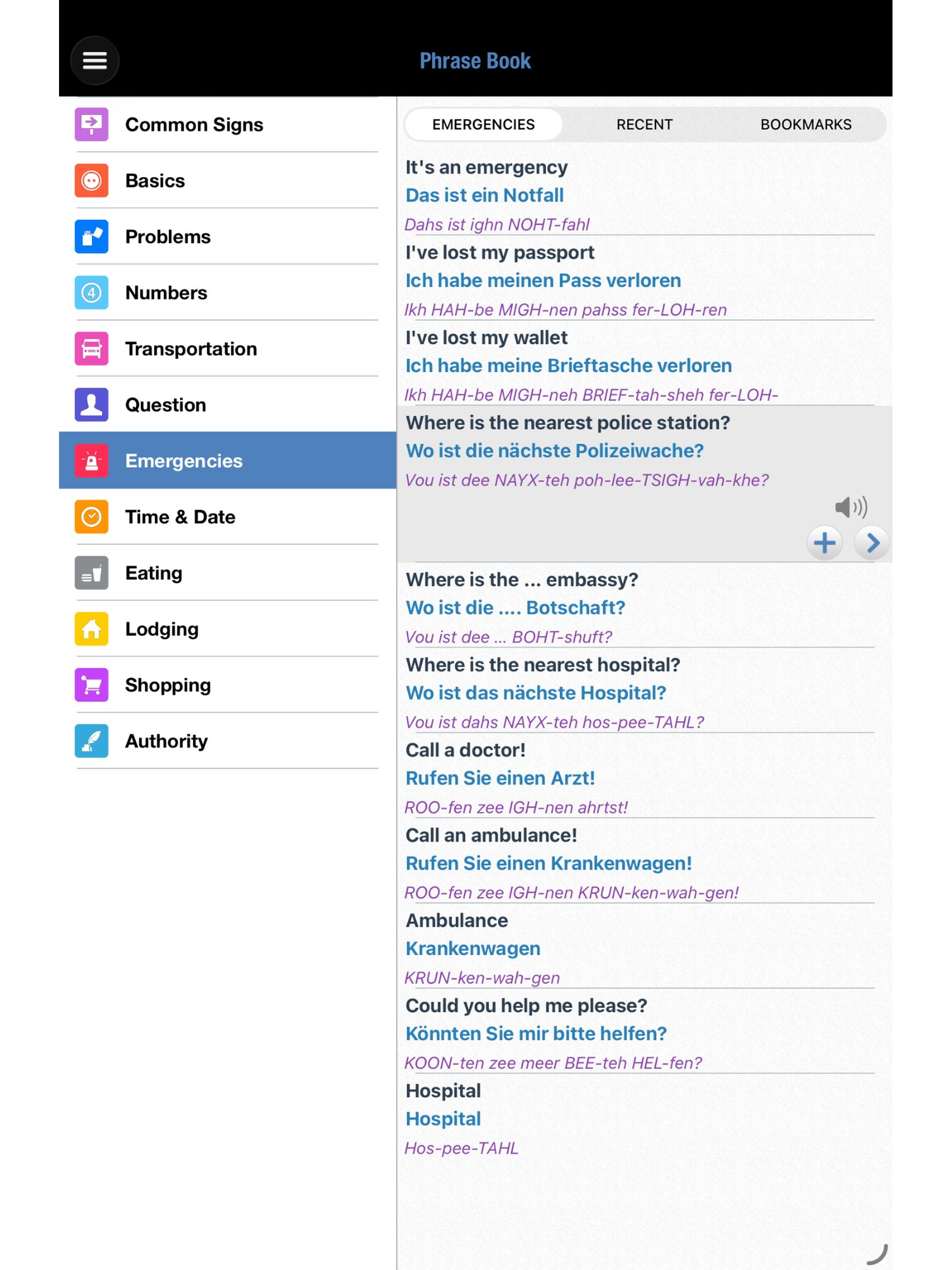 German Dictionary +
