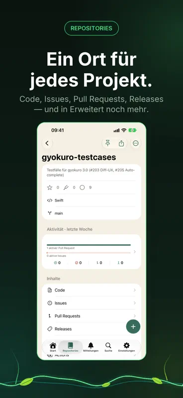gyokuro screenshot 5 of 6
