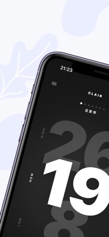Clair - Clean Forecast screenshot