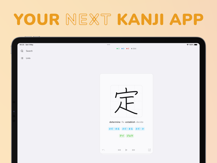 Kanji Koi · Learn Japanese