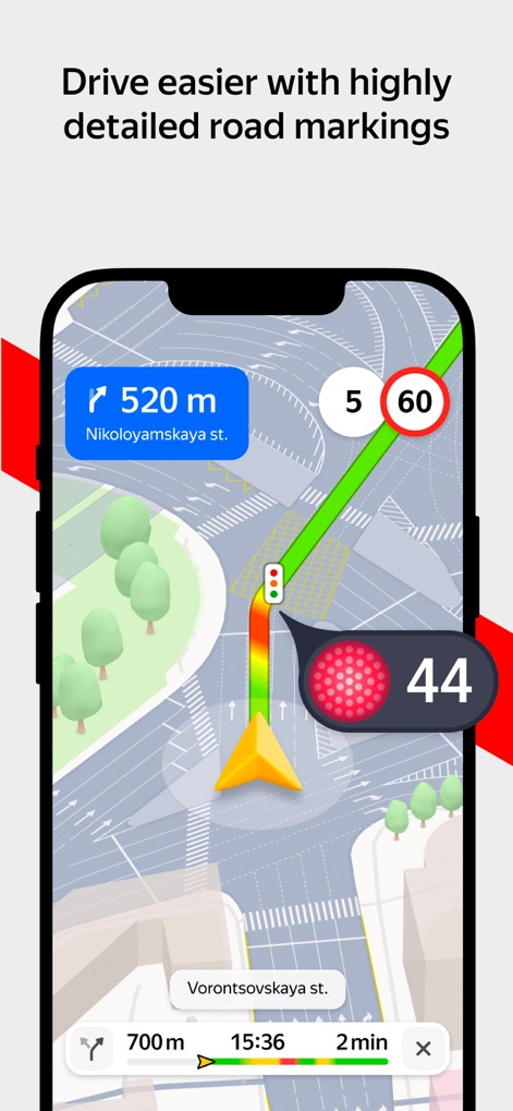 Yandex Maps & Navigator - Advanced Driving Visuals