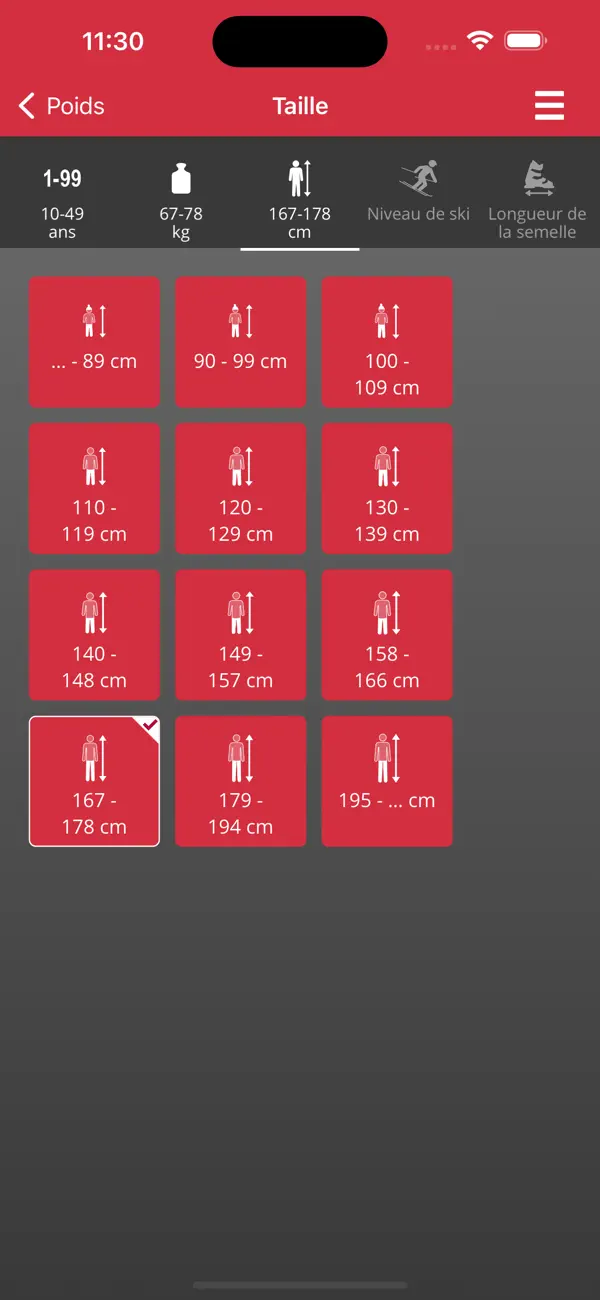 Screenshot #3 pour rentmaxx Z-Value