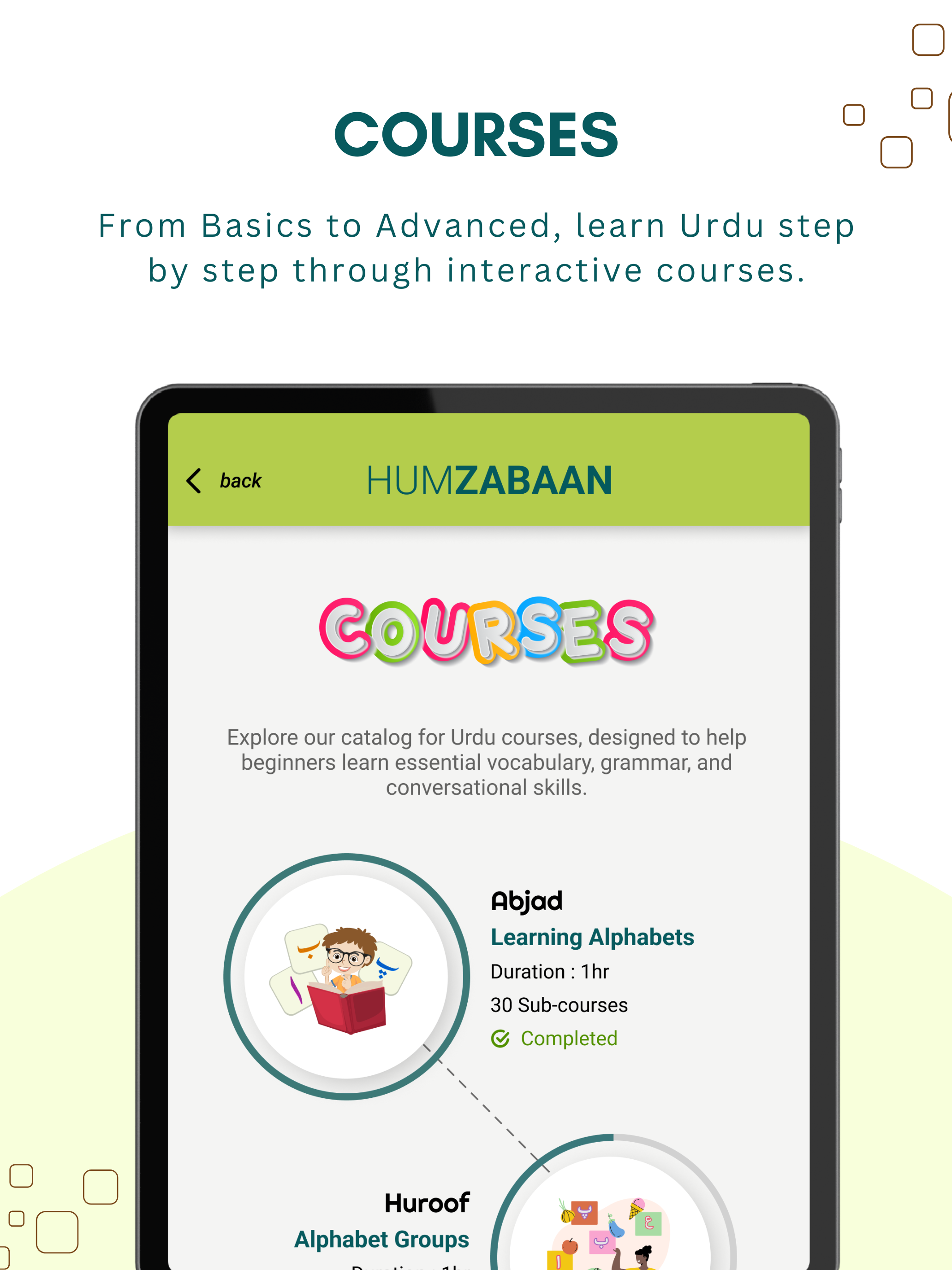 Humzabaan