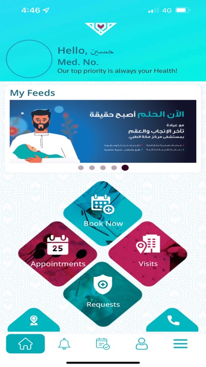 Makkah Medical Center - MMC