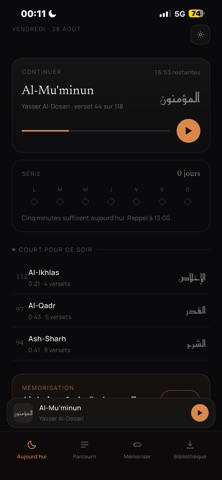 Sawt iPhone screenshot 3
