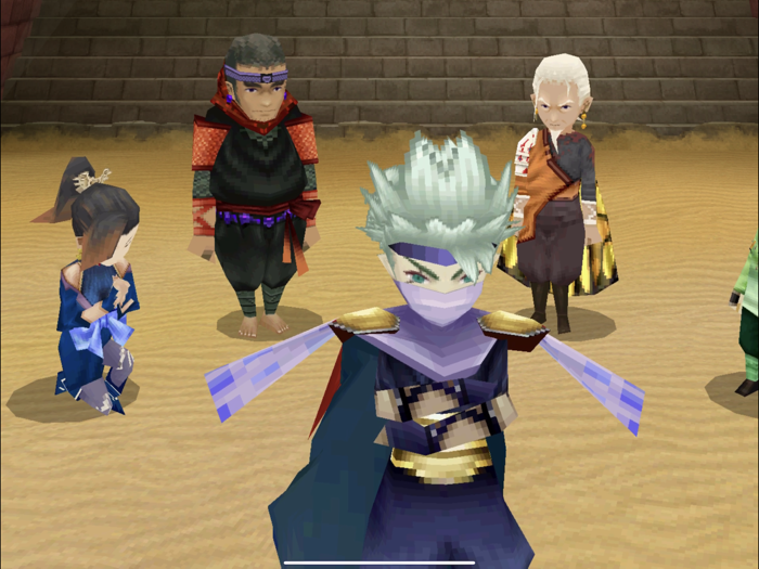 FF IV THE AFTER YEARS