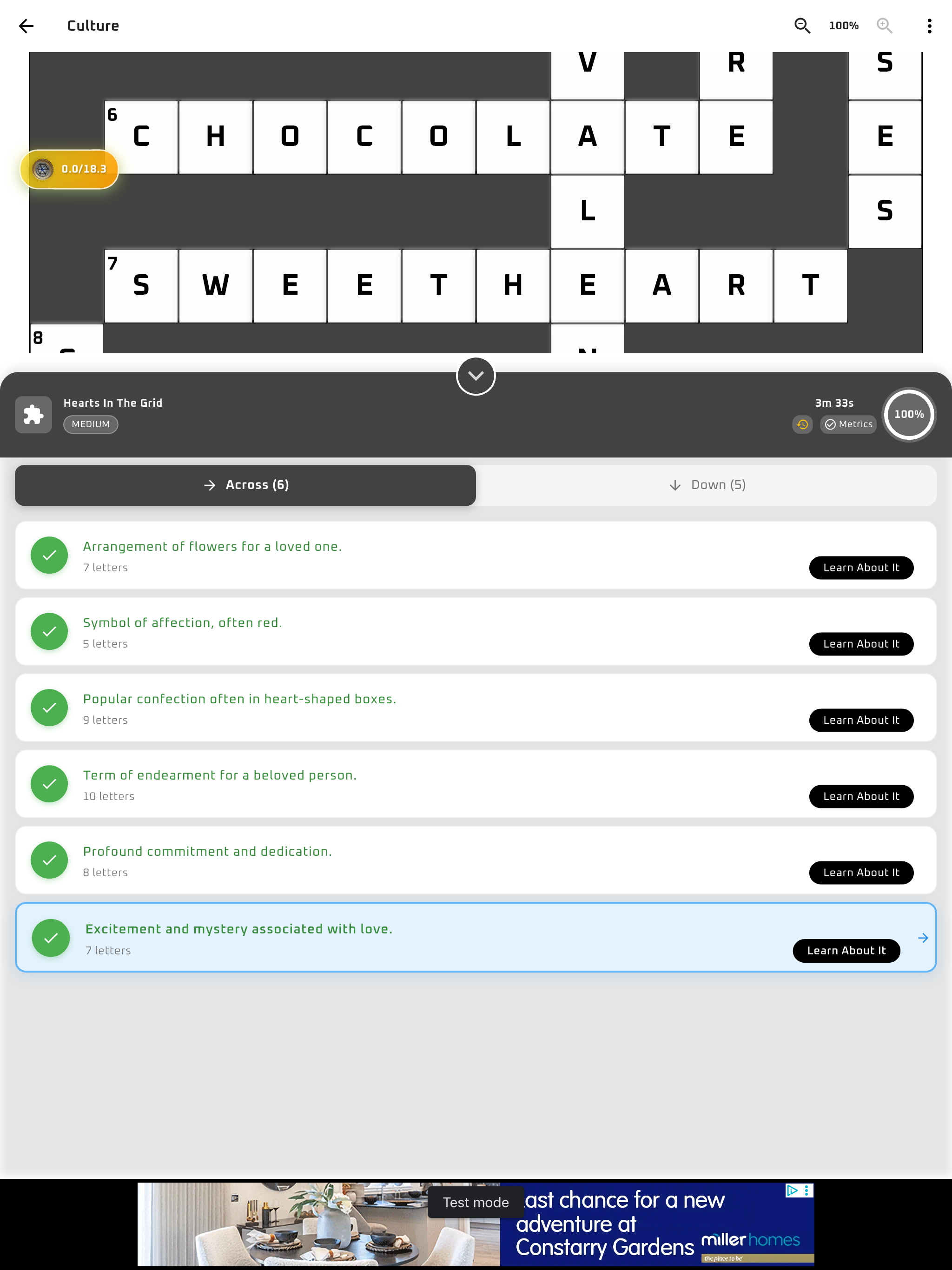AgenCross: Brain Training Word screenshot 13