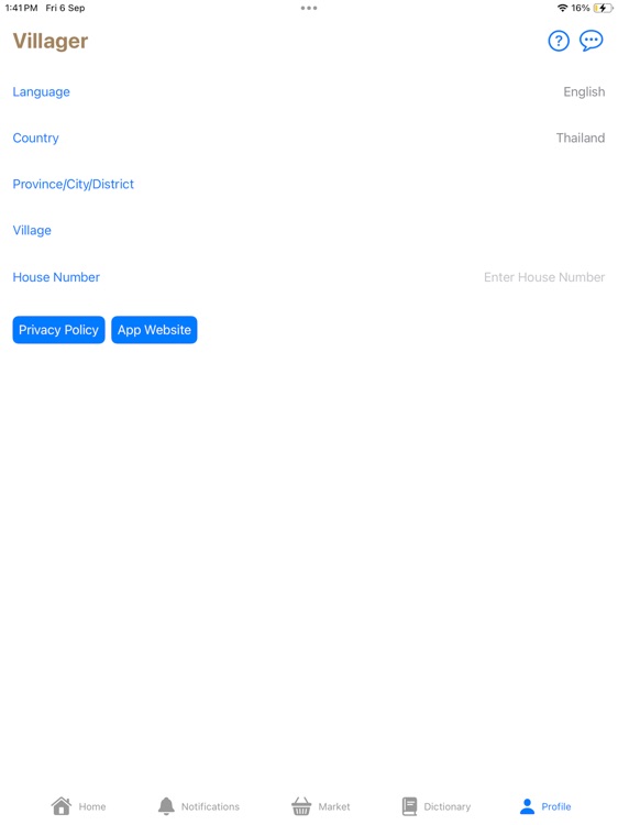 Villager screenshot-5