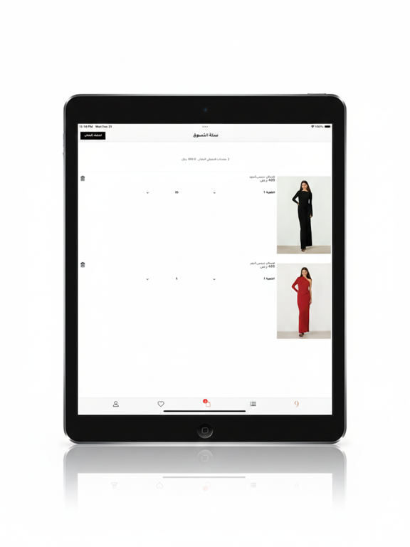 femi9 iPad screenshot 5 - Shopping app