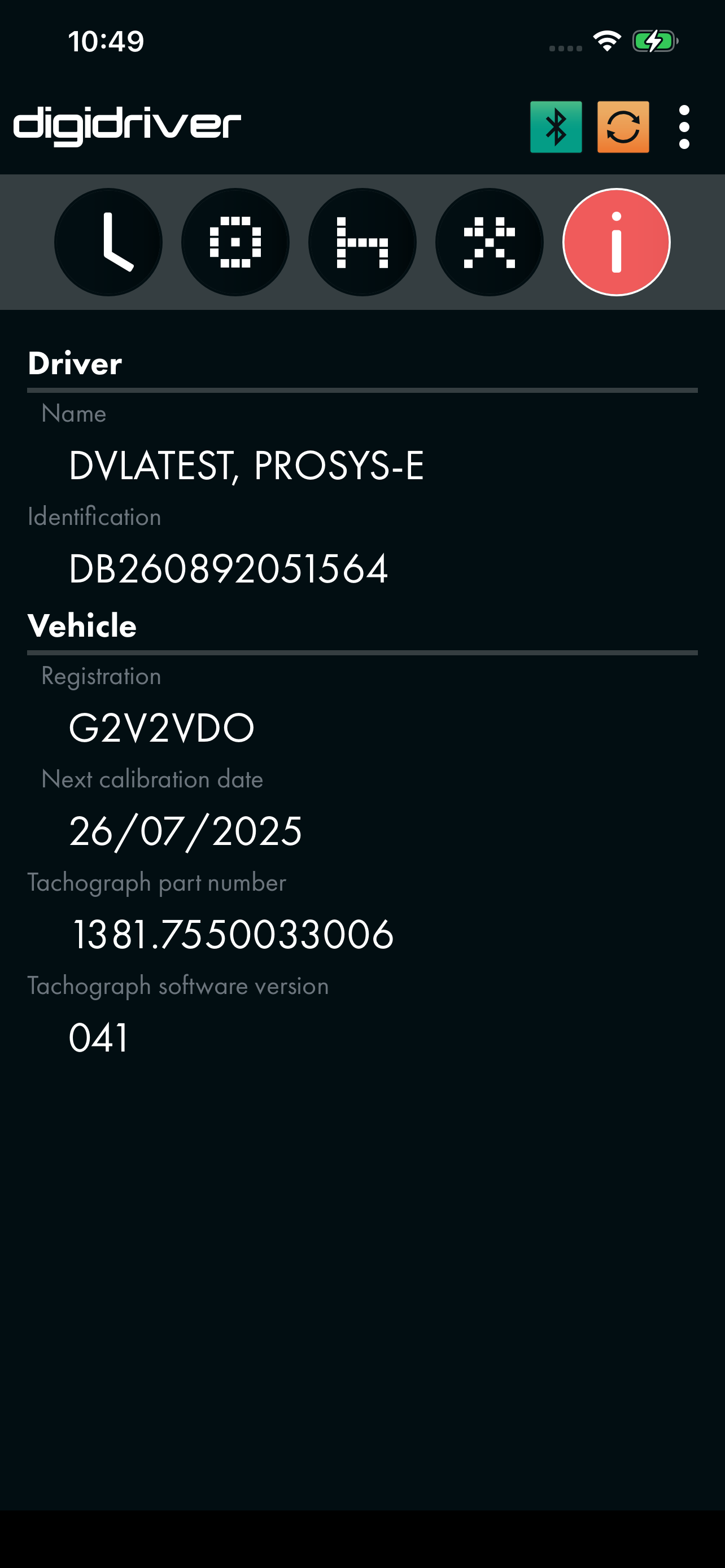 digiDriver screenshot 5