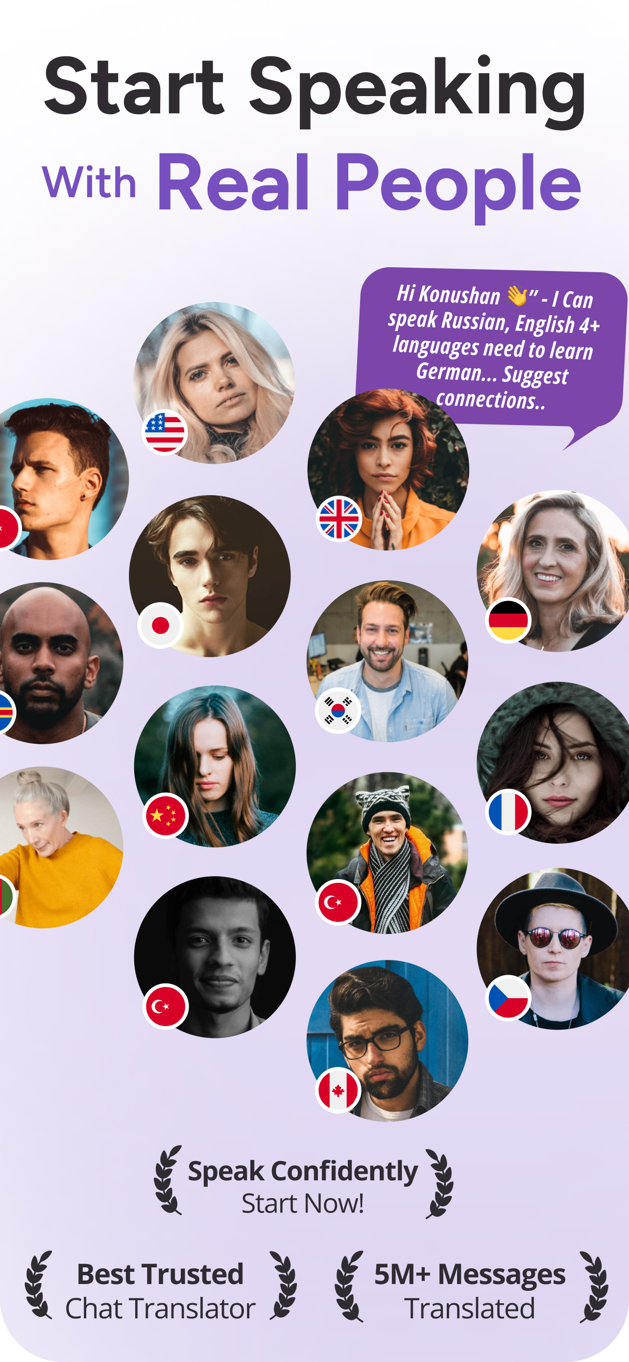 Konushan: Language Learning AI
