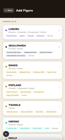 TinyHaul iPhone screenshot