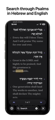 Psalms Praylist Screenshot 4 of 5