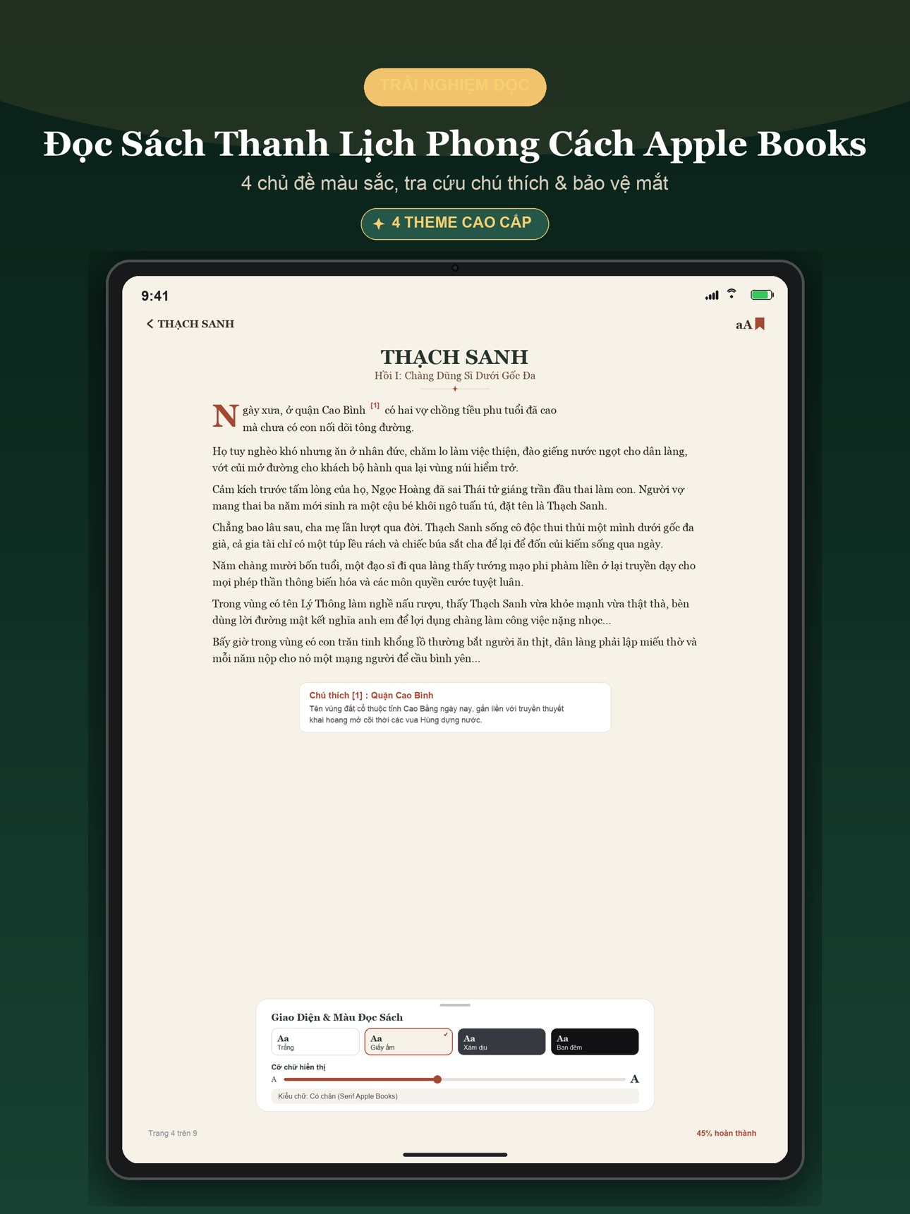Screenshot 10 of Truyện Cổ Tích Việt