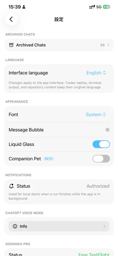 Gogodex screenshot 2