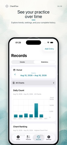 ChantFlow Screenshot 3 of 6