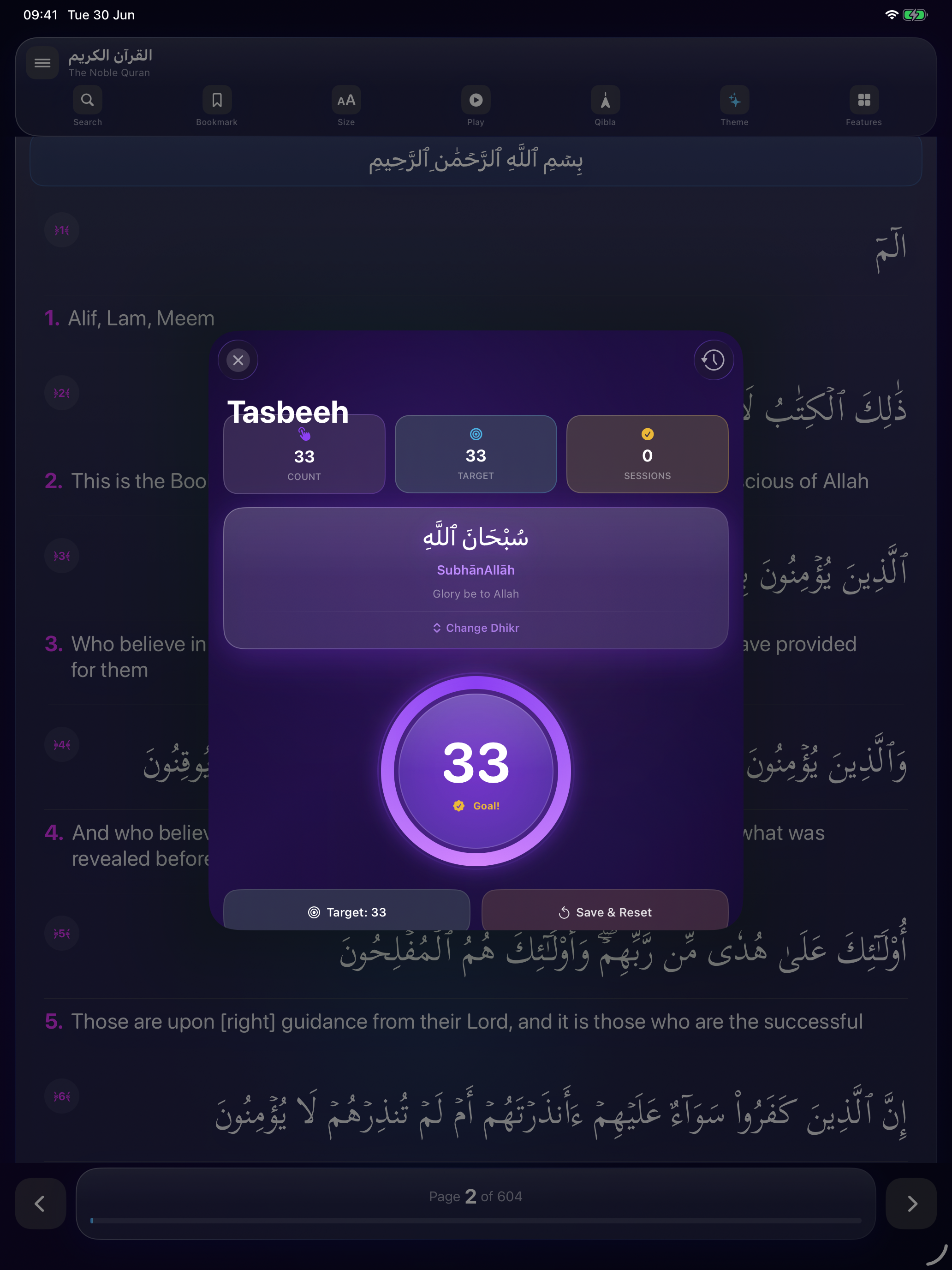 Qurantify: Quran & Prayer Time screenshot 19