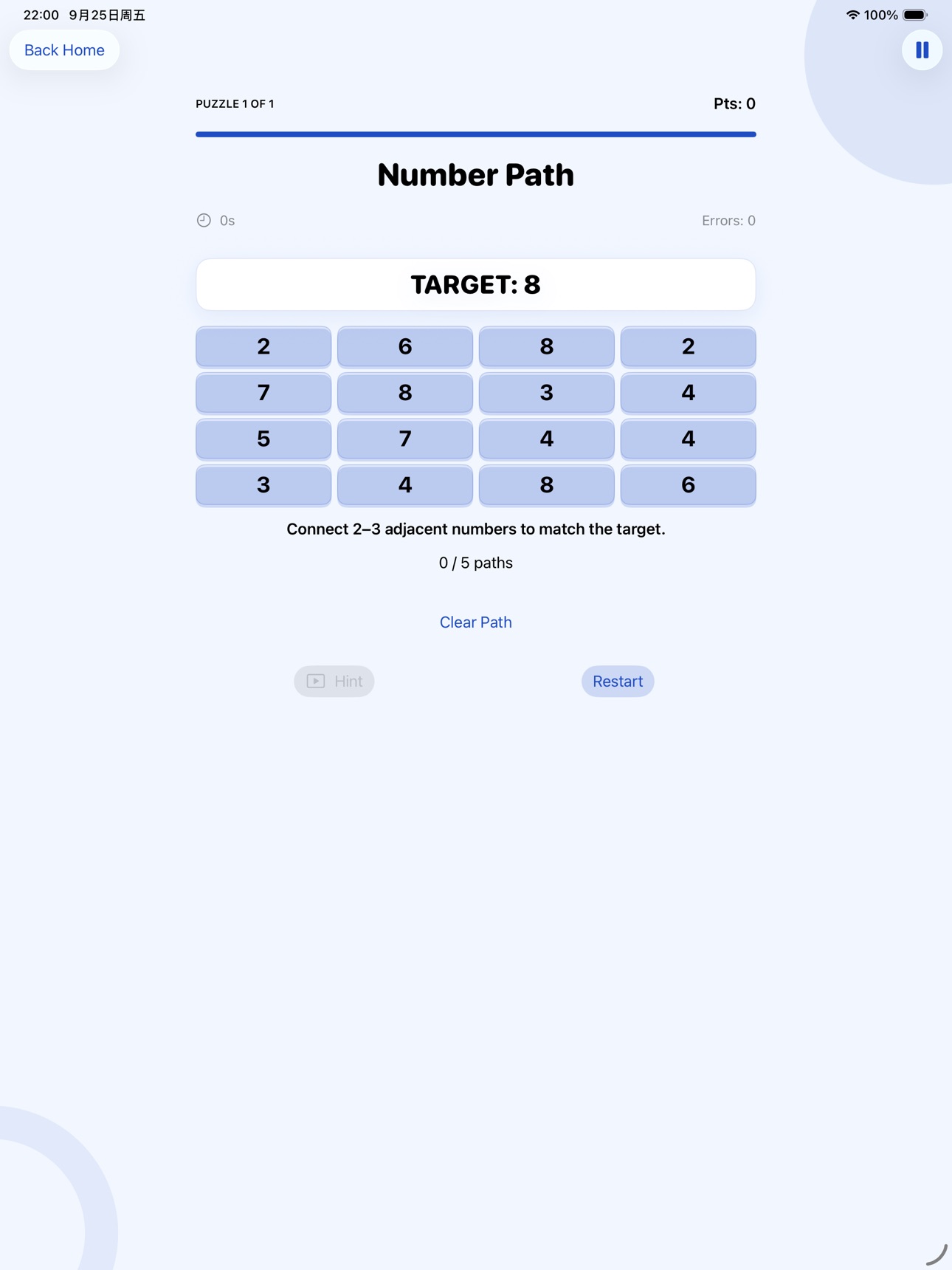 Screenshot 8 of NimbleFive: Daily Brain Games