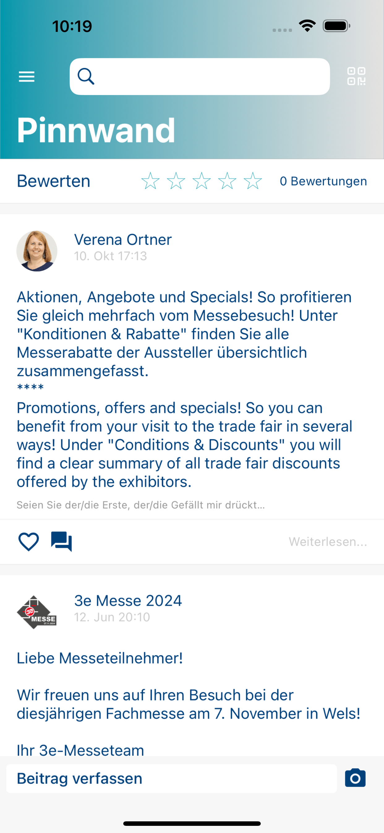 3e Messe 2025 screenshot 3