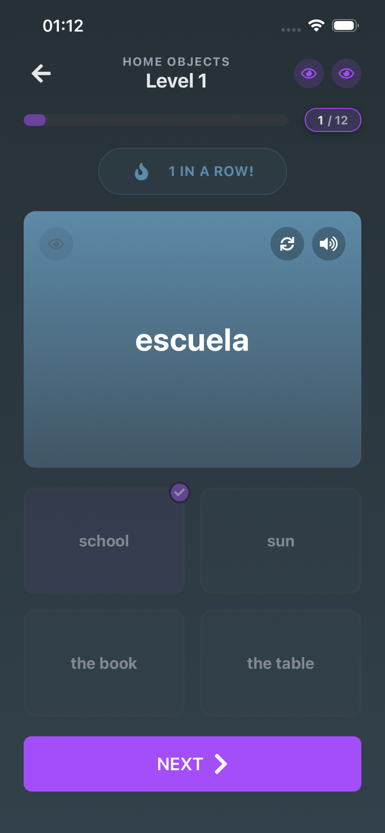 plucky.cards screenshot 6
