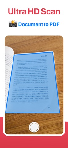Halo PDF - PDF Editor & Scan iPhone screenshot