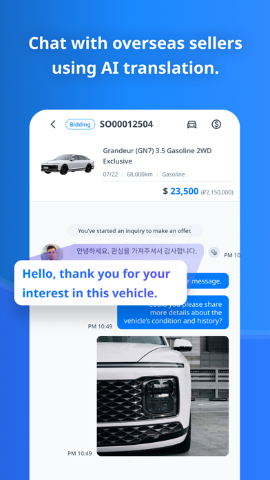 Whochoo - Global Auto Market screenshot