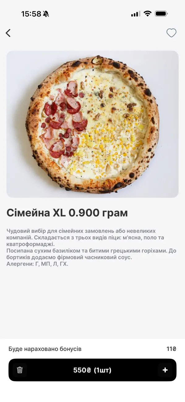 Screenshot #2 pour oregano delivery