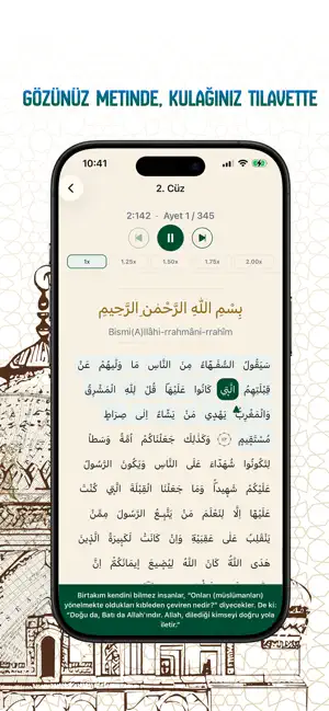 Ayet Yolcusu — Kur'an-ı Kerim screenshot 4
